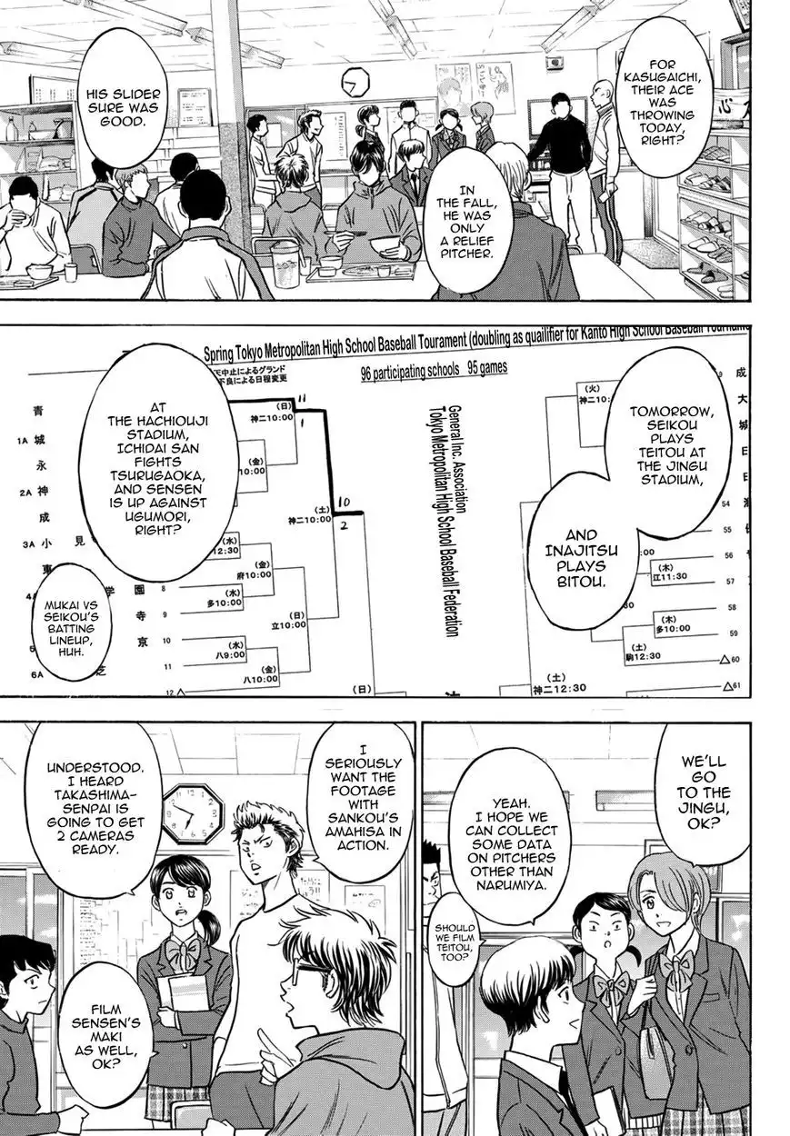 Daiya no A - Act II Chapter 23 12